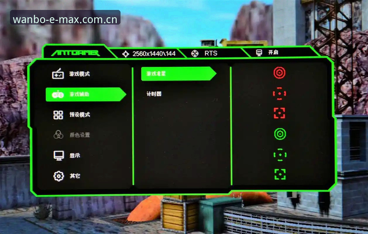 MAX CN体育直播推荐功能详解：从卡顿到流畅，只差一个版本的距离